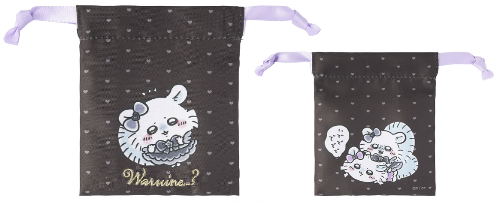 [Pre-order] "Chiikawa" Magical Chiikawa Bad Version Mini Drawstring Pouch - Heart